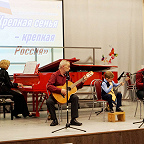 Отчетный концерт `Год семьи`, Артем и Илья Карсаковы и преп. А.Л. Захаров