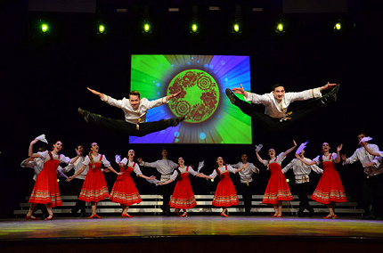 ИНСТИТУТ ВЫСОКОГО ПОЛЕТА