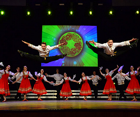 ИНСТИТУТ ВЫСОКОГО ПОЛЕТА