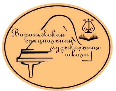 «КОНЦЕРТ С ОРКЕСТРОМ»