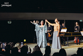 ЗАРЯД БАРОККО