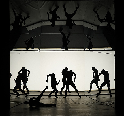 СТРАХ И ТРЕПЕТ