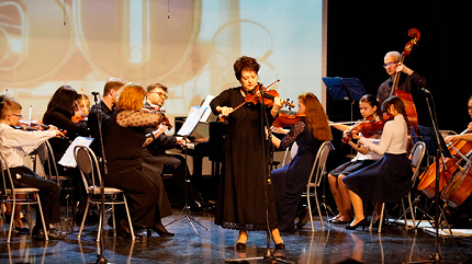 Вектор движения – вперед!