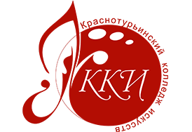 «Краснотурьинская капель»