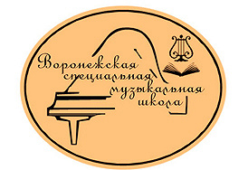 «КОНЦЕРТ С ОРКЕСТРОМ»