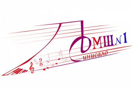 ШКОЛА С ВЕКОВОЙ ИСТОРИЕЙ