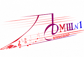 ШКОЛА С ВЕКОВОЙ ИСТОРИЕЙ