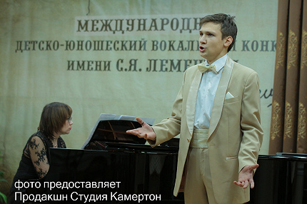 Великий ориентир