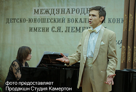 Великий ориентир