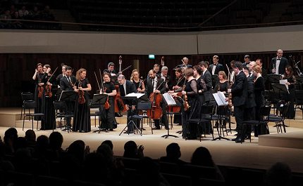 Из Моцарта нам что-нибудь…