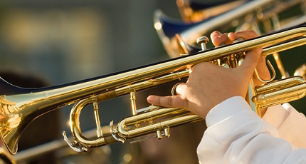 ПЕРЕМЕНА УЧАСТИ