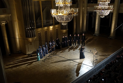 На языке Христа…