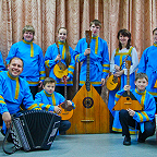  ансамбль «Балалаечка», рук. К.В. Боярин (2015 год)