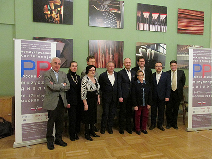 ОТЗВУК СЕРЕБРЯНОГО КУБКА