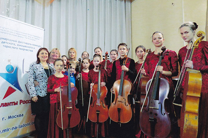 «СЛАВОЮ СВОИХ УЧЕНИКОВ СЛАВНЫ…»