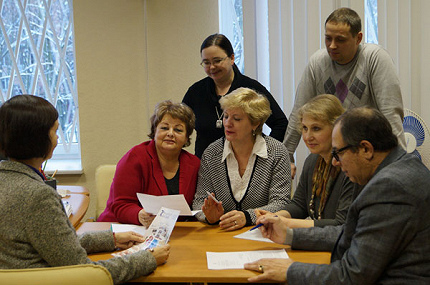 ЛИЦА НЕОБЩИМ ВЫРАЖЕНЬЕМ