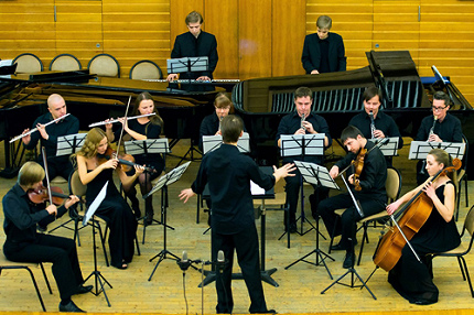 СИБИРСКАЯ ЛАБОРАТОРИЯ