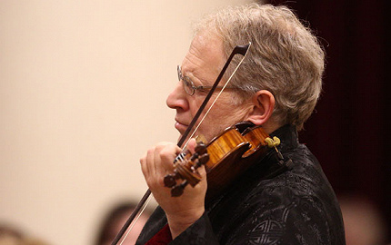 «ДИДАКТИЧЕСКИЙ» КОНЦЕРТ