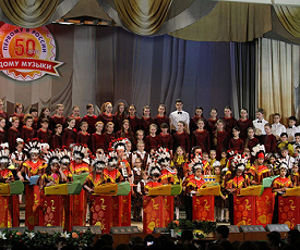 СИЛА ТВОРЧЕСКОГО ЕДИНЕНИЯ