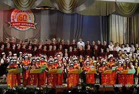 СИЛА ТВОРЧЕСКОГО ЕДИНЕНИЯ