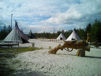 ИДУЩИЕ ИЗ-ЗА ГОРИЗОНТА