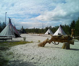 ИДУЩИЕ ИЗ-ЗА ГОРИЗОНТА