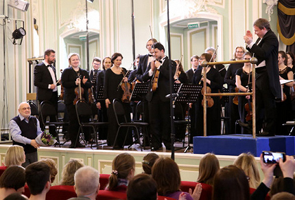 МУЗЫКА ИНЫХ ИЗМЕРЕНИЙ