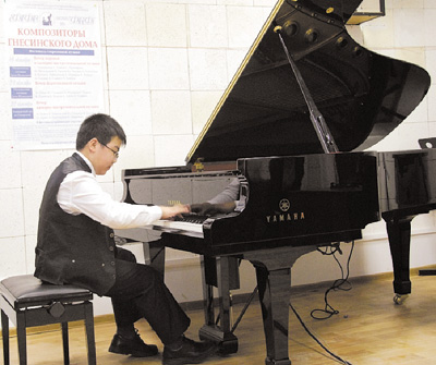 Отборочный тур &laquo;e-Piano Junior Competition&raquo; в Москве