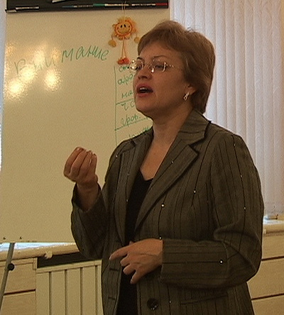 РАЗВИТИЕ ЛИЧНОСТИ ПОСРЕДСТВОМ ИСКУССТВА 