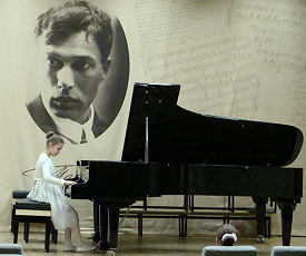 С ИМЕНЕМ ПАСТЕРНАКА