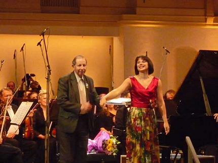 ВТОРОЙ РОМАНТИЧЕСКИЙ