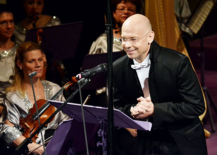 ОПЕРА ДЛЯ ВСЕХ