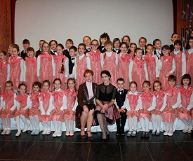 ВОСПИТАНИЕ ОРКЕСТРОМ