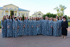 ПОД ЗВЕЗДАМИ БАЛКАН