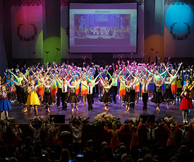 ВРЕМЯ СОБИРАТЬ ПЛОДЫ ЛЕТА 