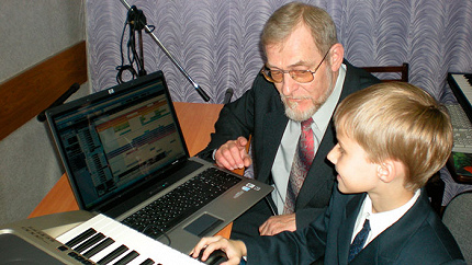 ЧЕЛОВЕКОПОТЕНЦИАЛ КОМПЬЮТЕРА