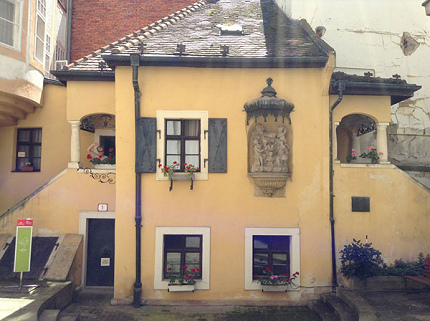 ВЕЛИКИЙ ХРАНИТЕЛЬ ПЕЧАТИ