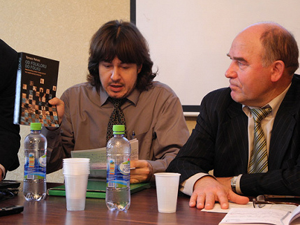 СОХРАНИМ В ЧИСТОТЕ НАРОДНЫЕ ТРАДИЦИИ