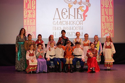 НА ОСТРОВЕ ИСКУССТВ