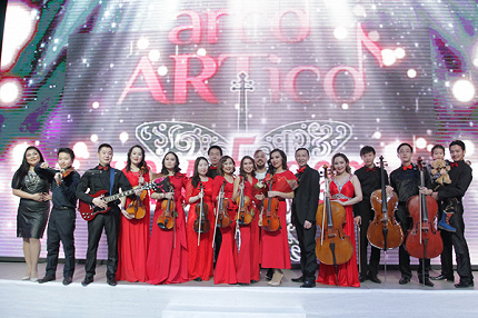 Музыка Арктики