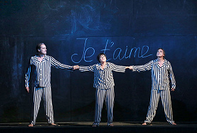 ТРИ В ОДНОМ?