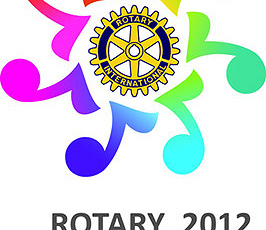 10 юбилейный международный детский музыкальный конкурс Ротари