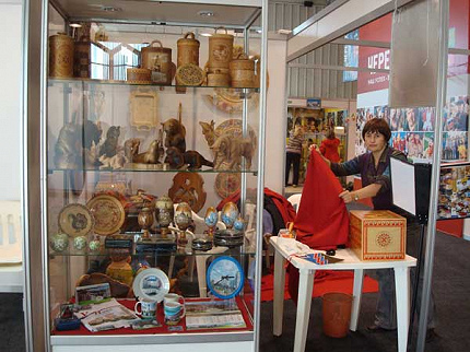 НА ДАЛЕКОЙ ТАЕЖНОЙ РЕКЕ