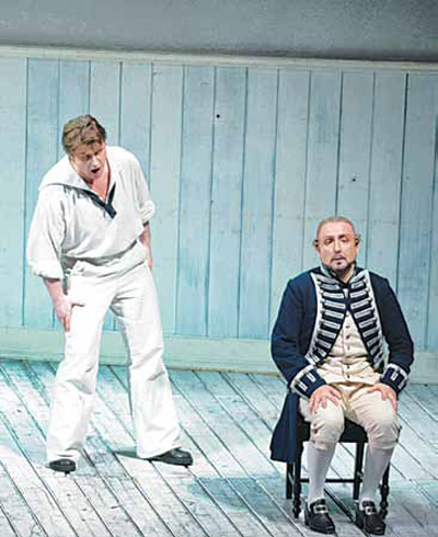 ПРИТЯЖЕНИЕ «БИЛЛИ БАДДА»