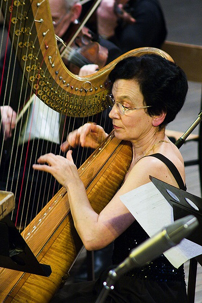 ДЕТИ И АРФА