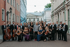 В ТАРТУ СЫГРАЛИ В БИСЕР