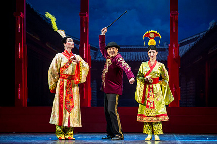 ПОЛЮБИТЬ «ЧИН ЧИ ЛУ»