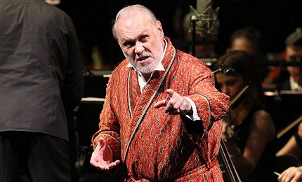 РАХМАНИНОВ ДЛЯ ЛЕЙФЕРКУСА