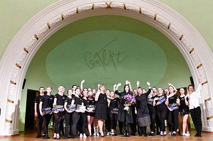 СТАТЬ БОЛЬШОЙ ЗЕМЛЕЙ