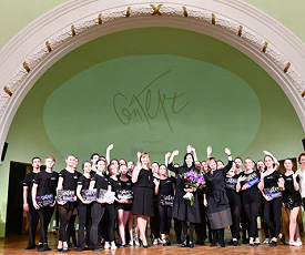 СТАТЬ БОЛЬШОЙ ЗЕМЛЕЙ